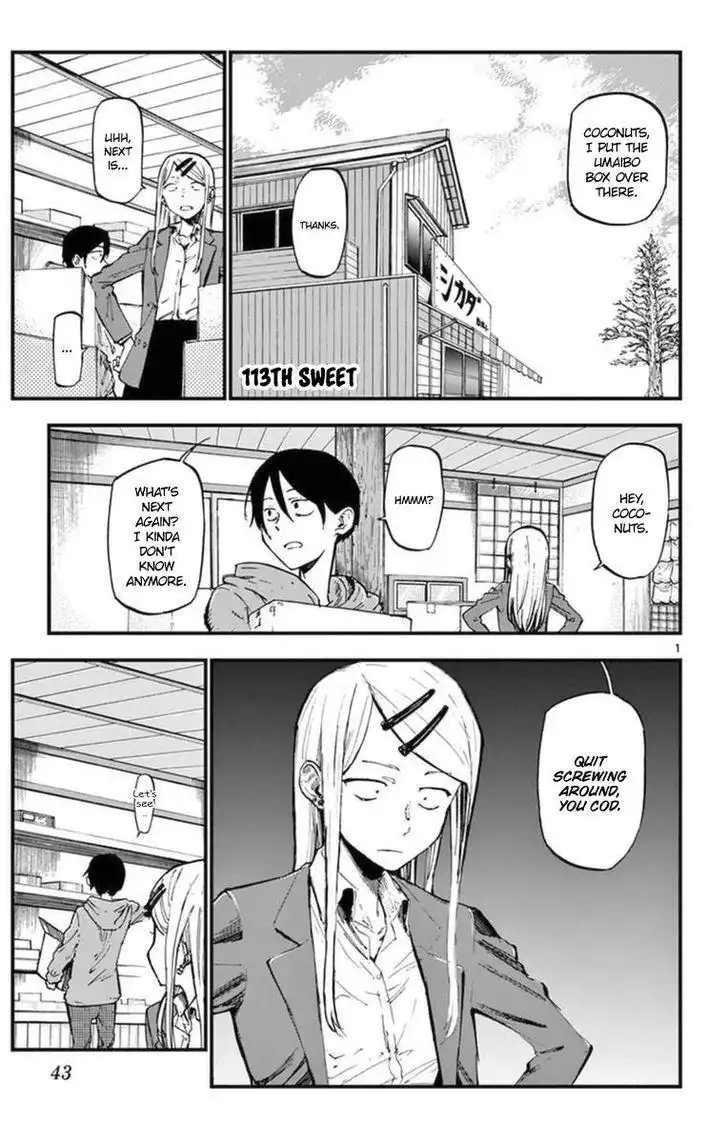 Dagashi Kashi Chapter 113 1